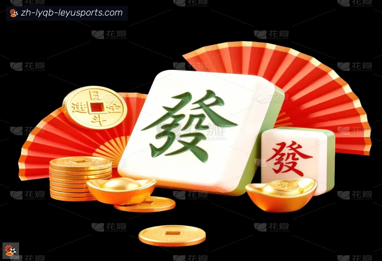 乐鱼体育登录器
