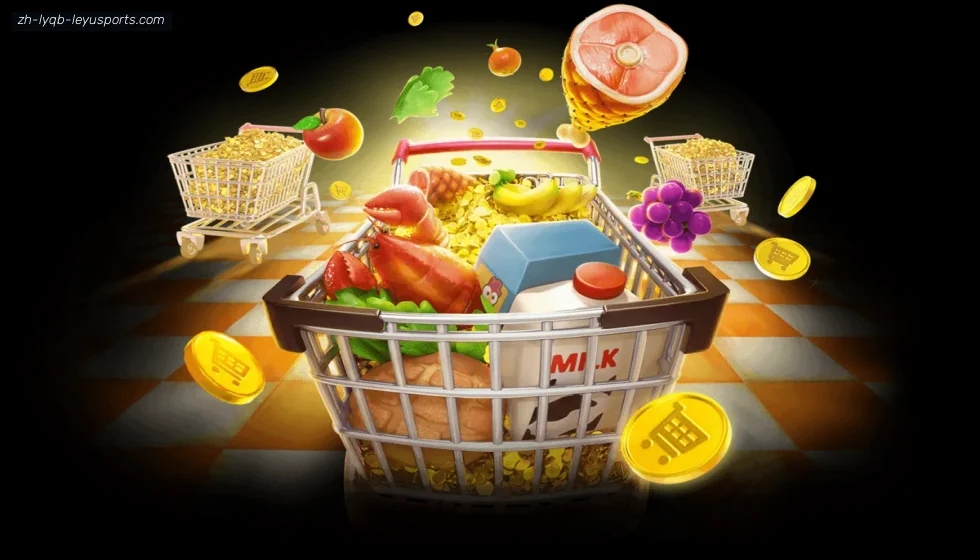 乐鱼体育 banner