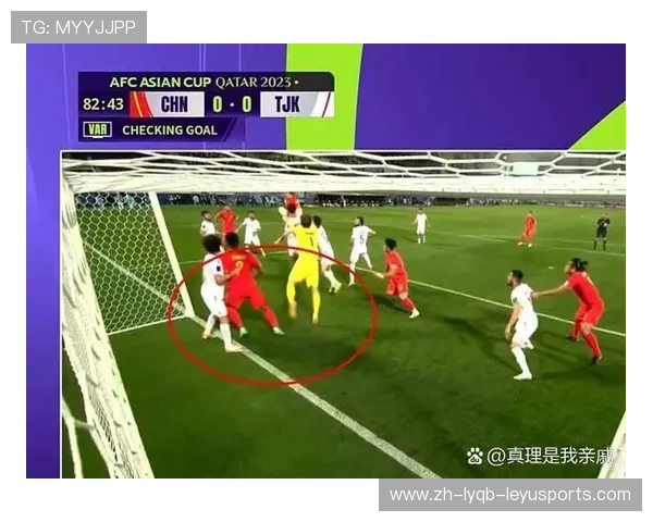 足球边线旗位置是否在比赛中影响越位判罚与球员跑位协助判断