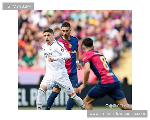 西甲联赛巴萨对皇马比赛直播信息