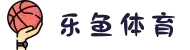 乐鱼体育 |乐鱼（leyu）体育官方网站